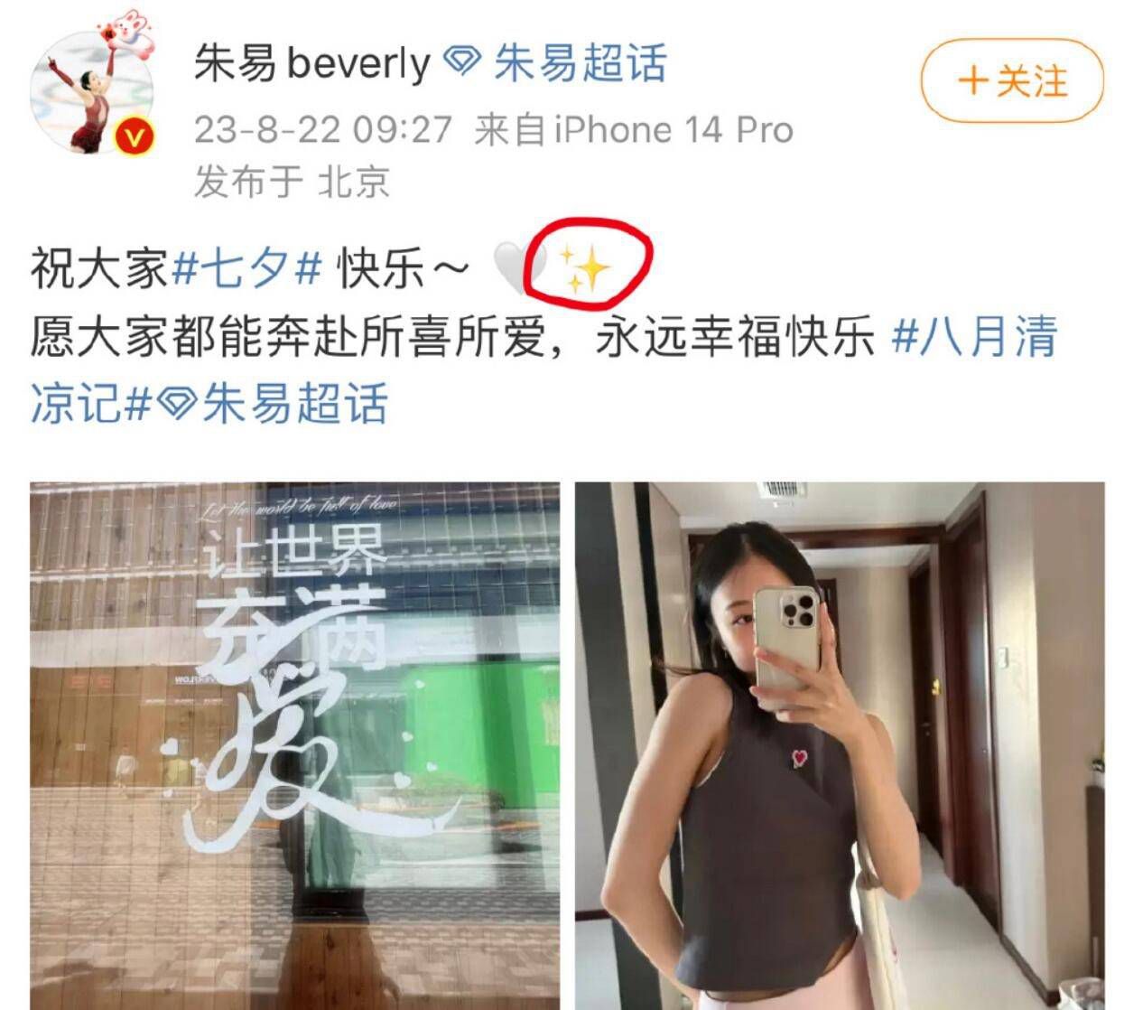 叶辰看着她，好奇的问道：出什么事？刘曼琼脱口道：再这么打下去会出人命的啊。